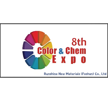 Haziran'da Pakistan'da 8. Color Chem'e Katılıyorum
