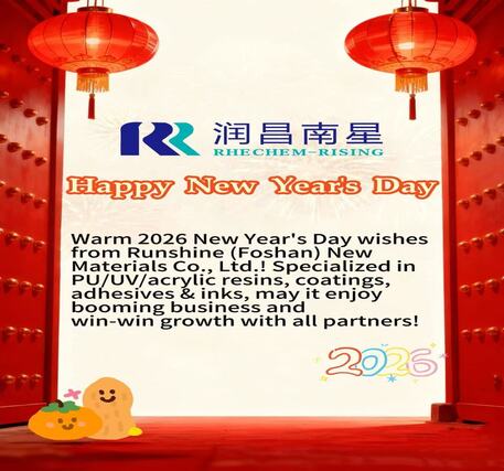 Yeni Yılınız Kutlu Olsun!